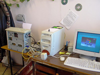 Фото 1 - Подготовка компьютера для станции